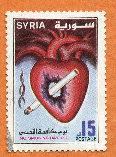 Vintage Sryian 'No smoking day 1998' stamp